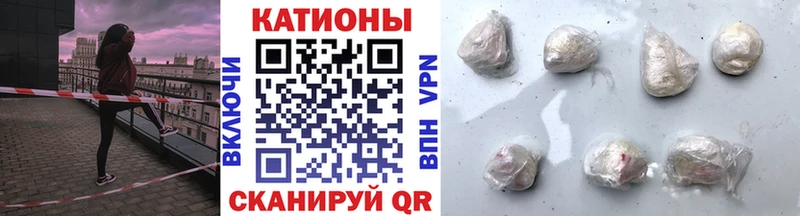 Где купить наркоту Советская Гавань Псилоцибиновые грибы  КОКАИН  OMG вход  МЕФ  ГАШ  Alpha PVP 