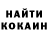 МЕТАДОН methadone Kirito Saakyan