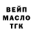 COCAIN Эквадор Daniel Radtke