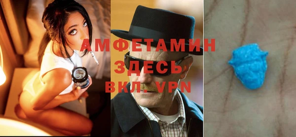 ешки Алексеевка