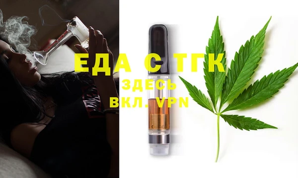 сатива Алзамай