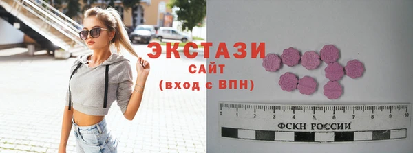дистиллят марихуана Козельск