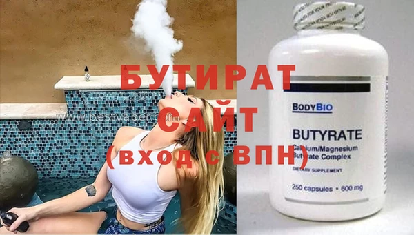 ешки Алексин