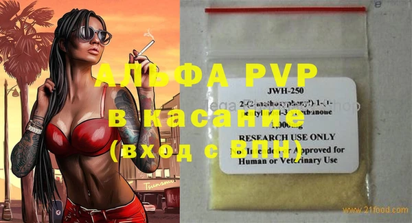 каннабис Краснотурьинск