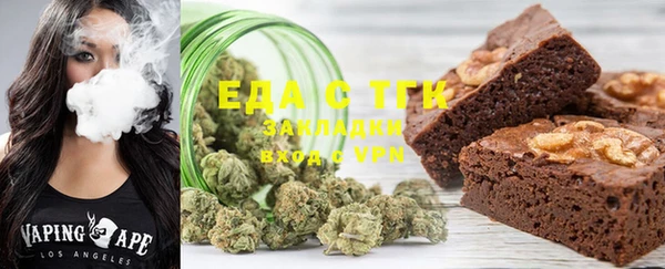 ешки Алексин