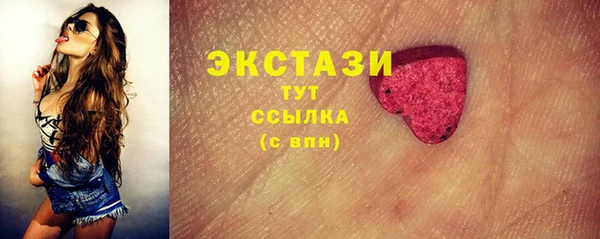 ешки Алексин
