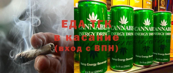 мет Кодинск