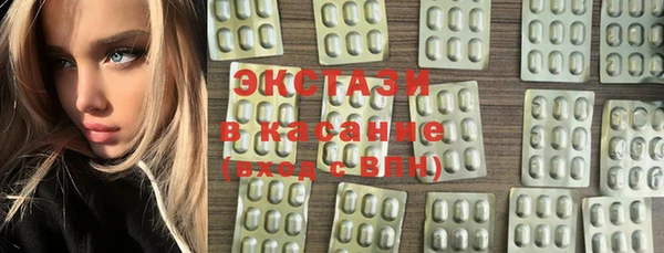 сатива Алзамай