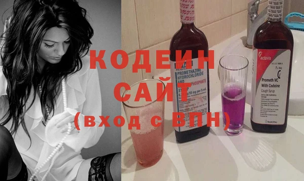 гашиш Коряжма