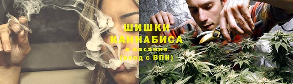 мефедрон мука Абдулино