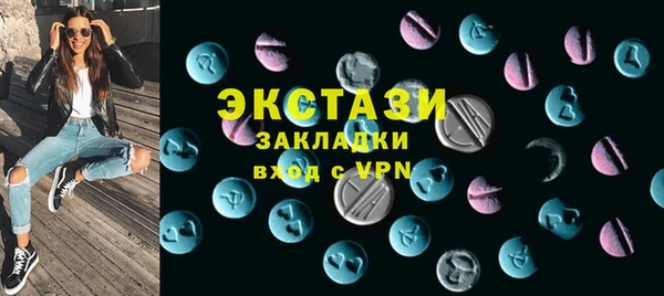 ешки Алексеевка