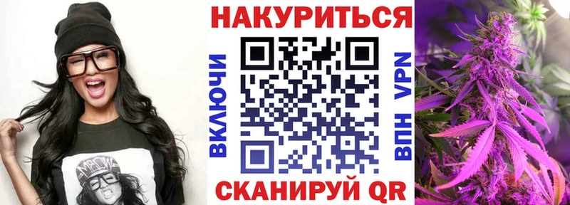 Бошки Шишки тримм  цена наркотик  Советская Гавань 